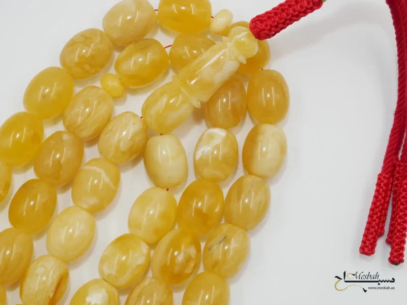 مسباح كهرمان كالنقرادي