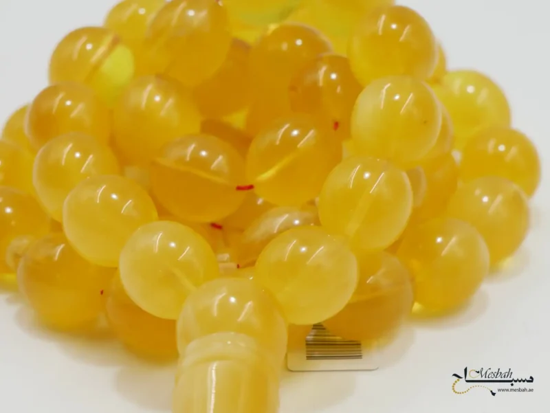 مسباح كهرمان كلينقرادي