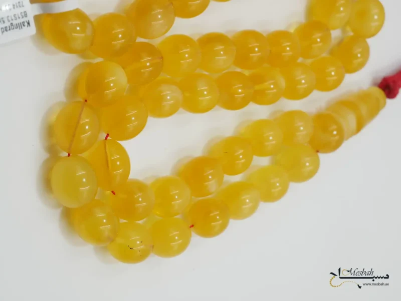 مسباح كهرمان كلينقرادي