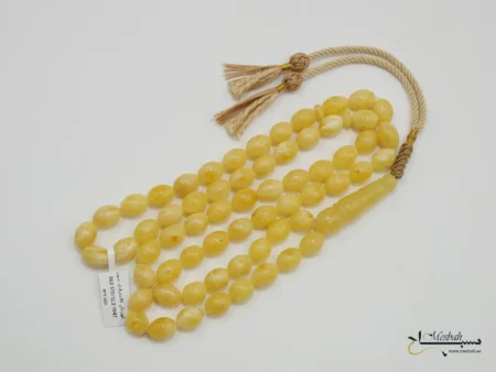 مسباح كهرمان كالينقرادي سوبر