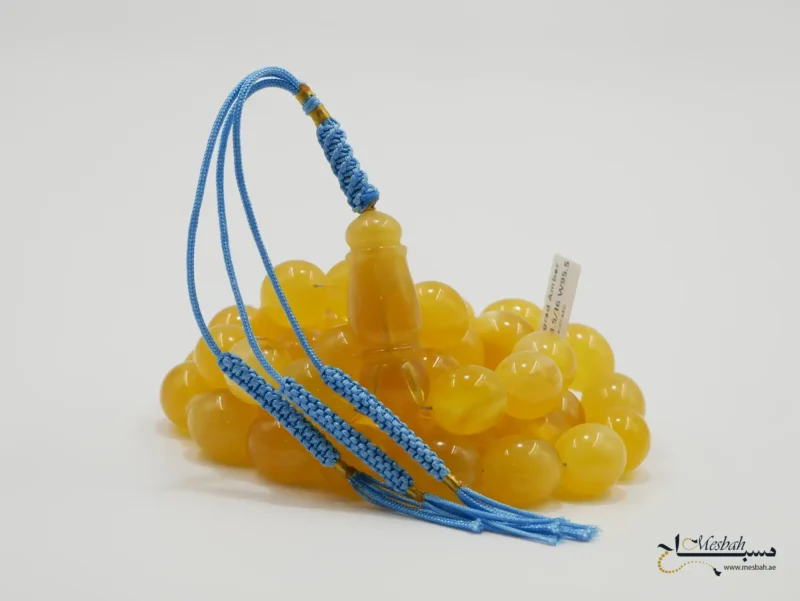 مسباح كهرمان كالينقرادي