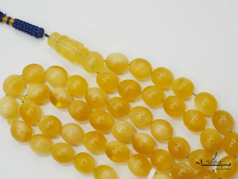 مسباح كهرمان كالينقرادي