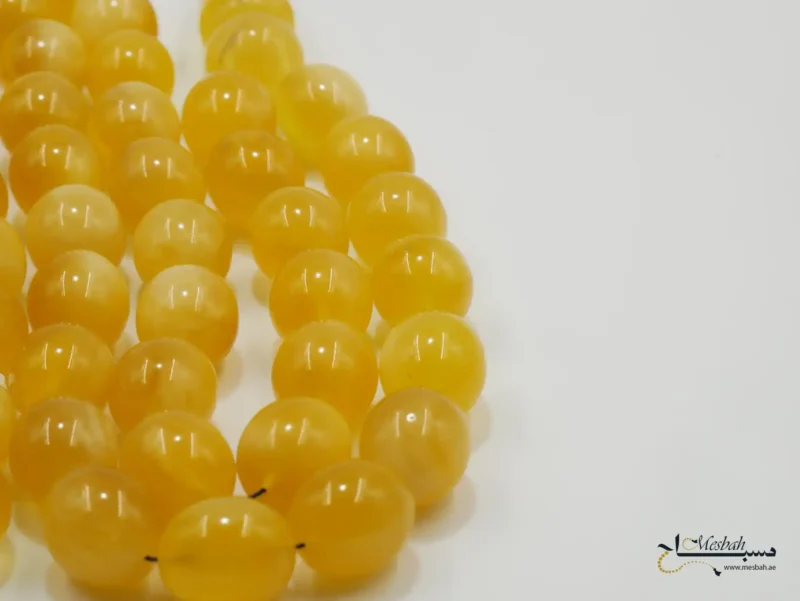مسباح كهرمان كالينقرادي