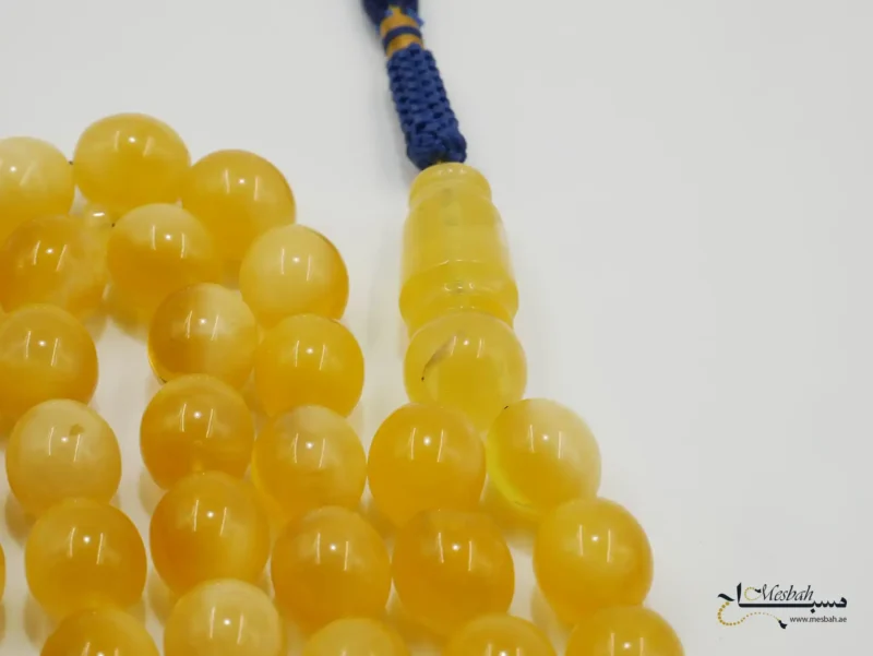 مسباح كهرمان كالينقرادي