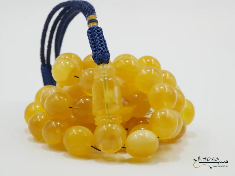 مسباح كهرمان كالينقرادي