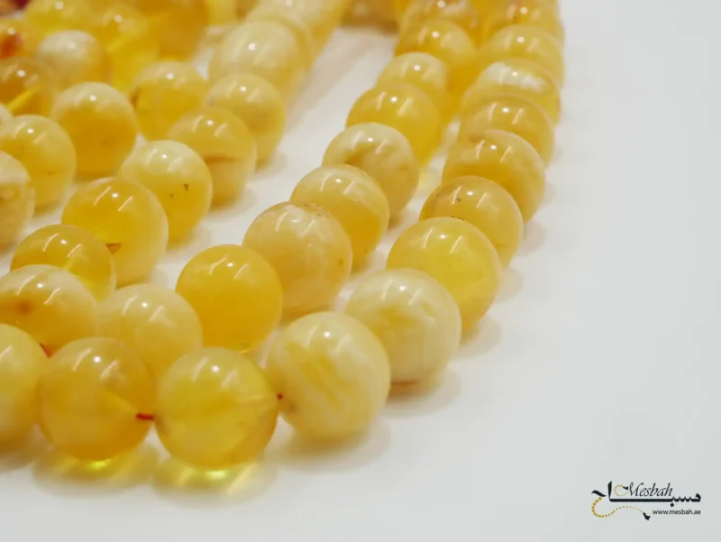 مسباح كهرمان كالينقرادي