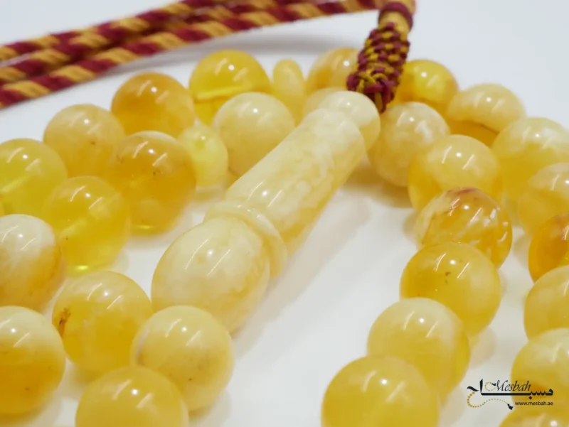 مسباح كهرمان كالينقرادي