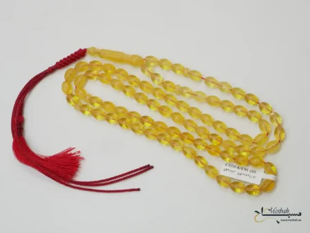 مسباح كهرمان كالينقرادي