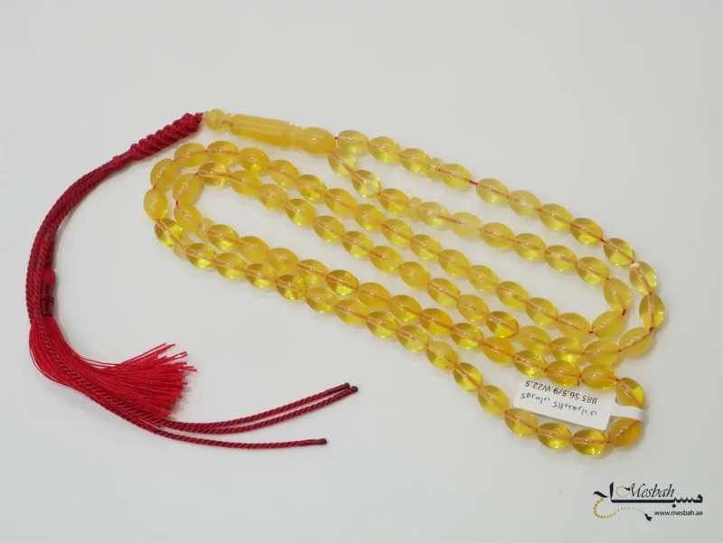 مسباح كهرمان كالينقرادي
