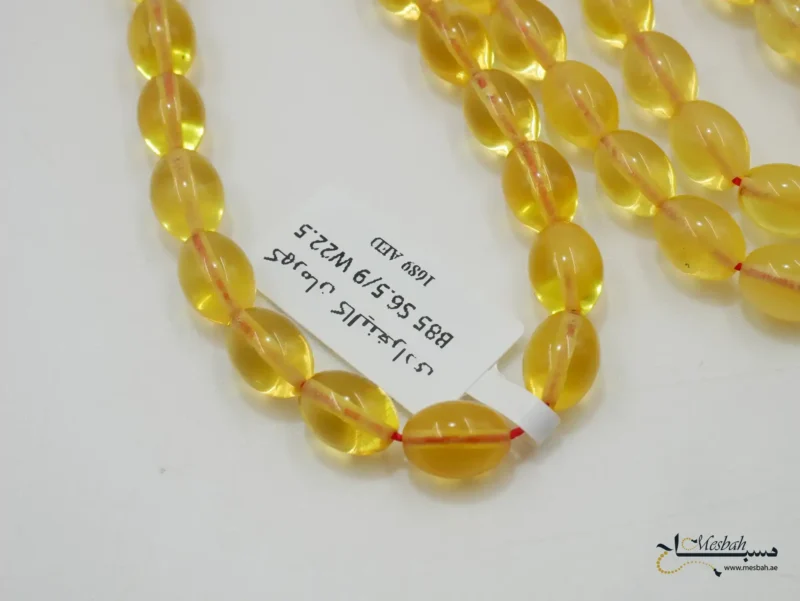 مسباح كهرمان كالينقرادي