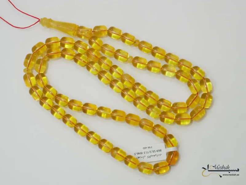 مسباح كهرمان كالينقرادي