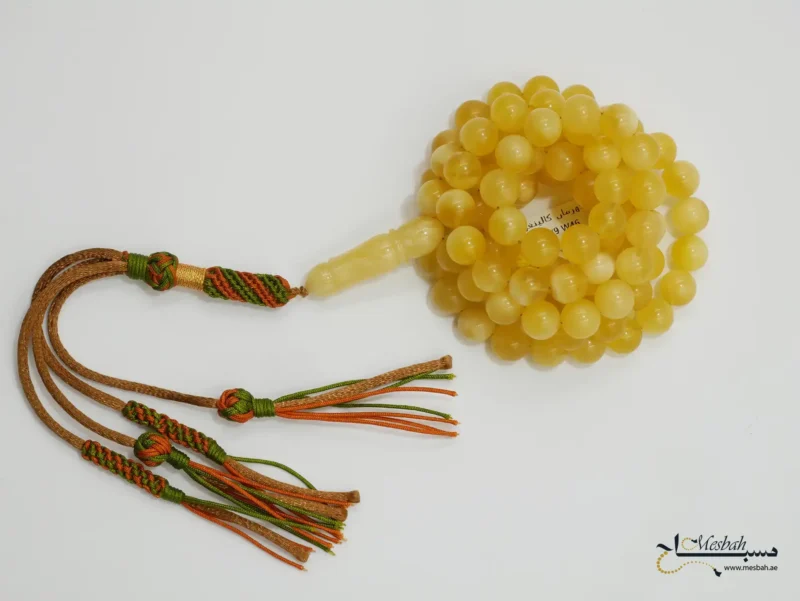 مسباح كهرمان كالينقرادي