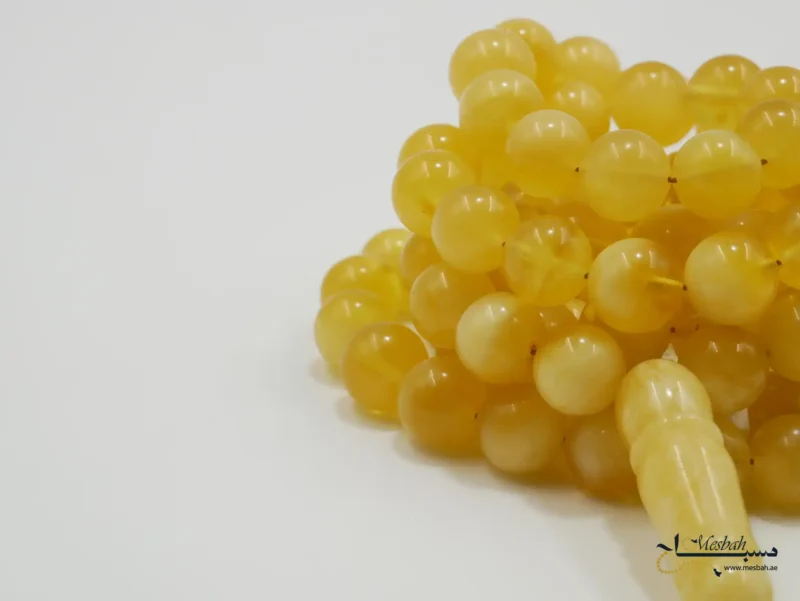 مسباح كهرمان كالينقرادي