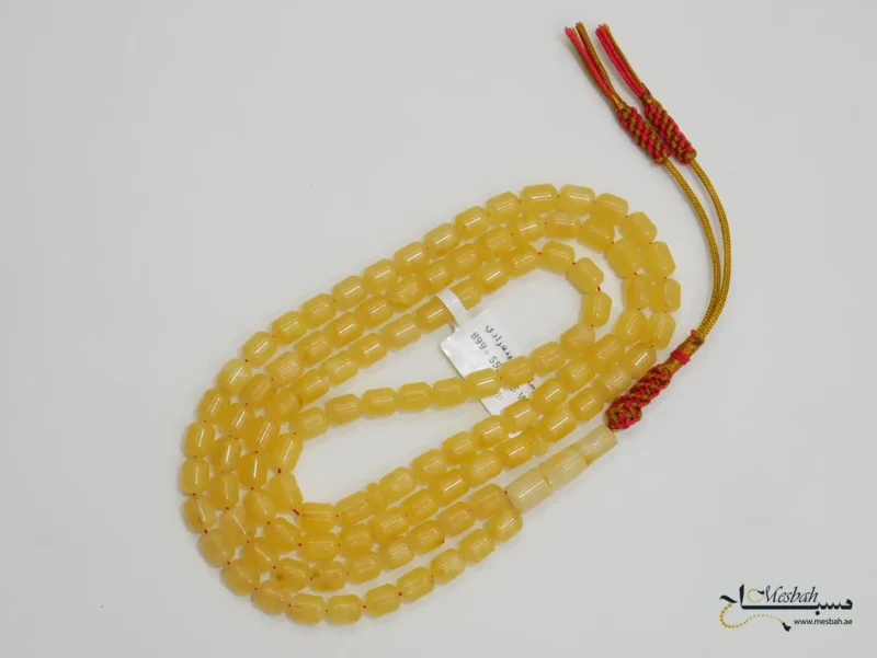 مسباح كهرمان كالينقرادي