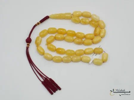 مسباح كهرمان كالينقرادي سوبر