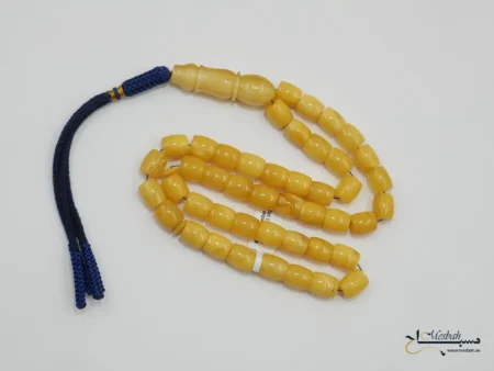 مسباح كهرمان كالينقرادي