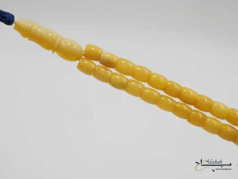 مسباح كهرمان كالينقرادي