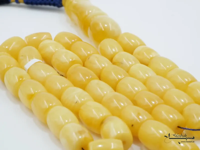 مسباح كهرمان كالينقرادي