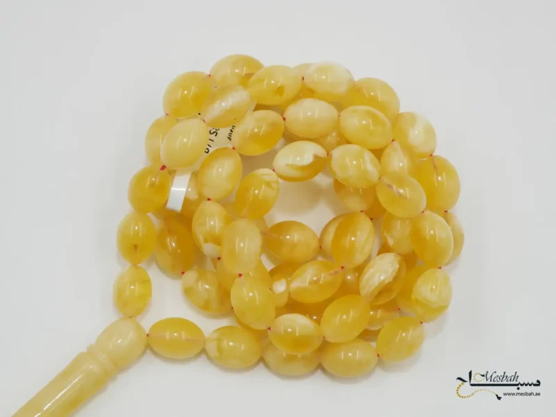 مسباح كهرمان كالينقرادي