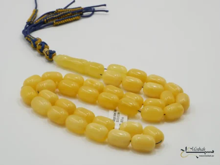 مسباح كهرمان كالينقرادي سوبر
