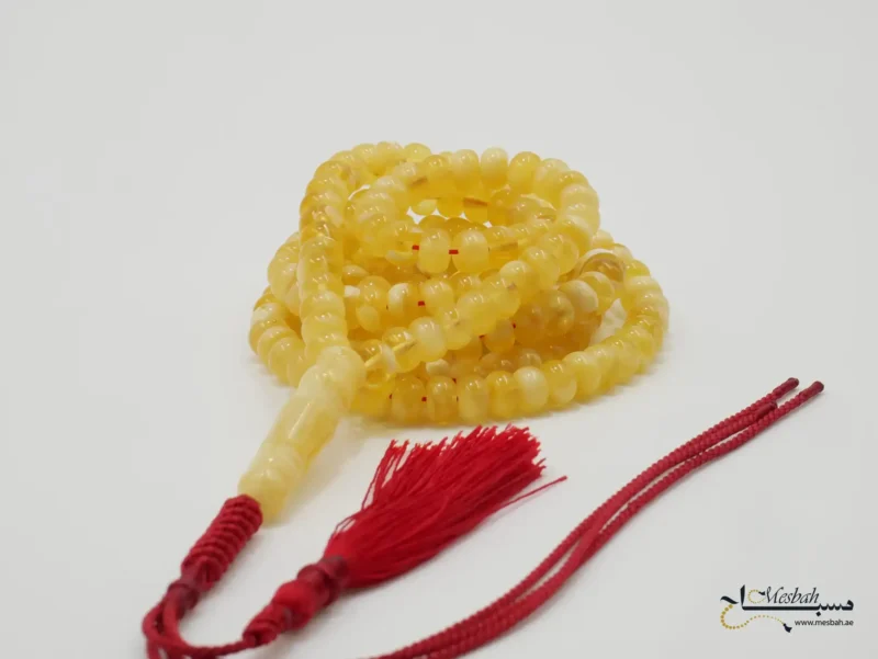 مسباح كهرمان كالينقرادي