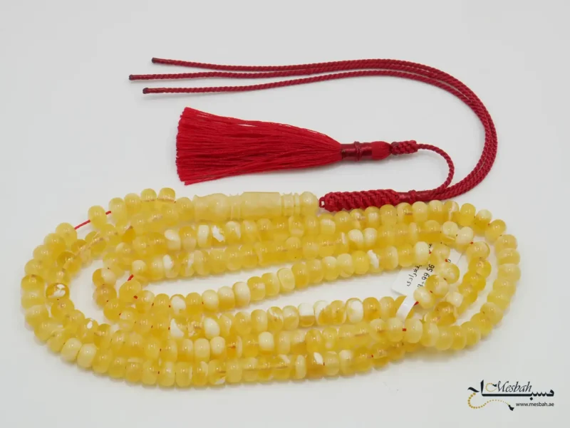 مسباح كهرمان كالينقرادي