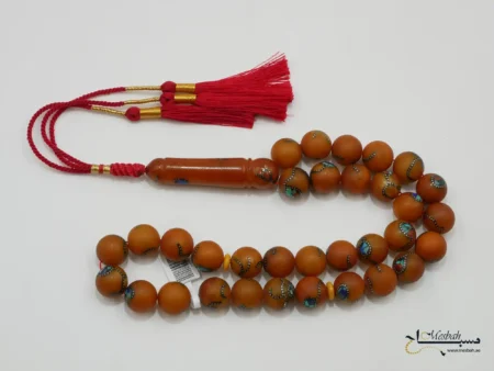 مسباح كهرمان مأنتك مع فضة