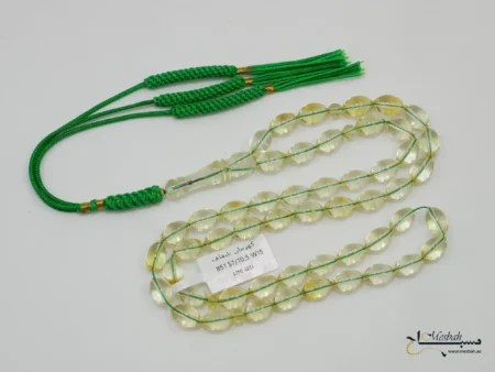 مسباح كهرمان شفاف