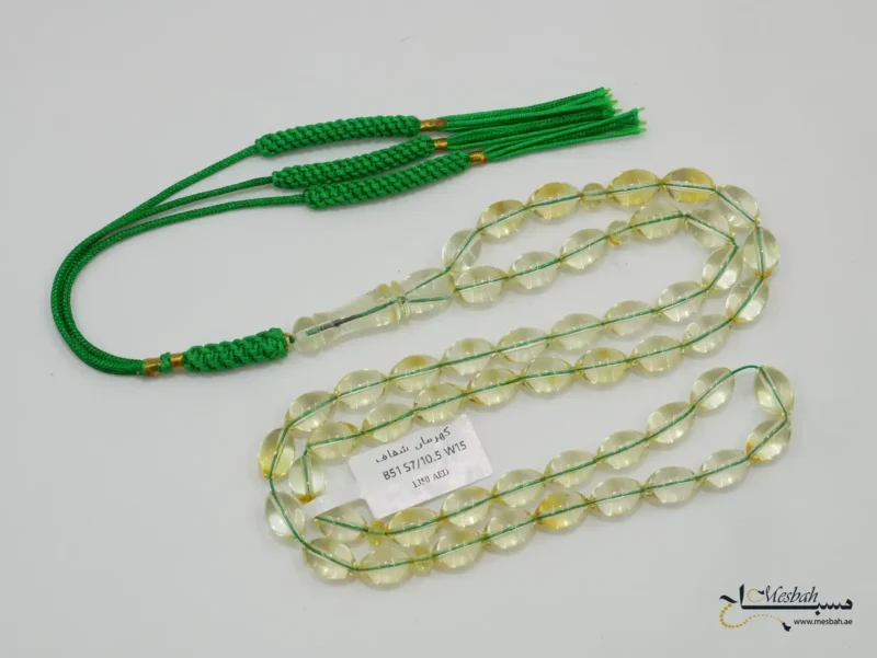 مسباح كهرمان شفاف