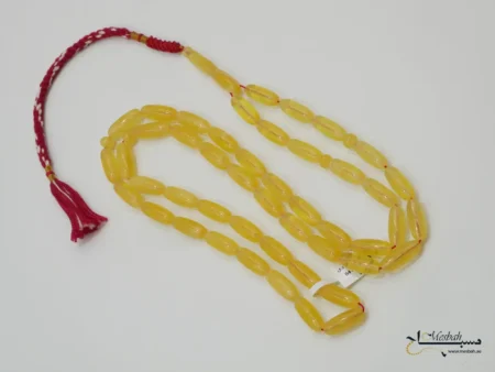مسباح كهرمان كالينقرادي الوزن غلط