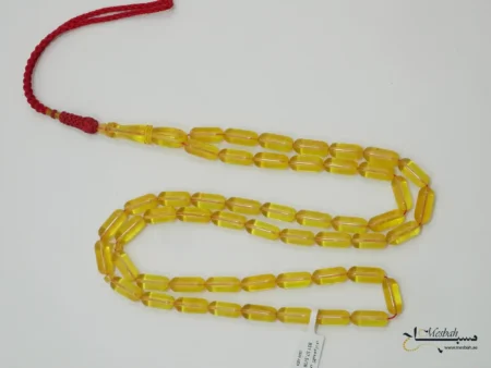 مسباح كهرمان كالينقرادي