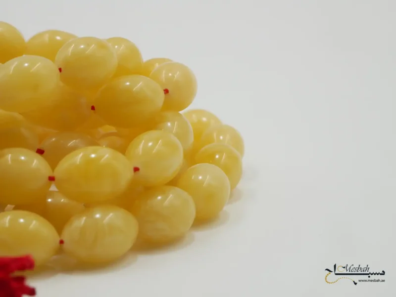 مسباح كهرمان كالينقرادي