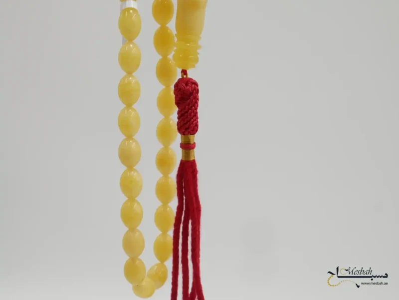 مسباح كهرمان كالينقرادي