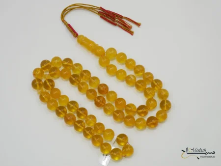 مسباح كهرمان كالينقرادي