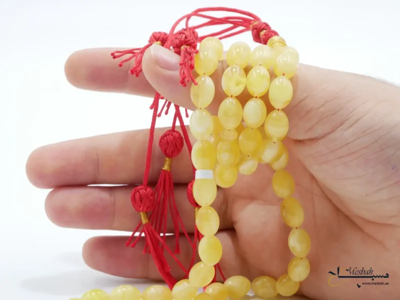 مسباح كهرمان كالينقرادي