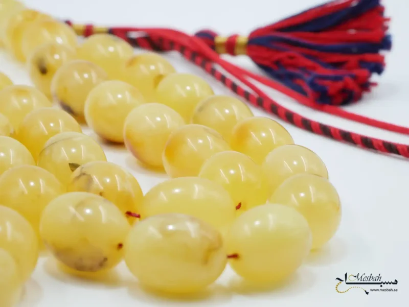 مسباح كهرمان كالينغرادي