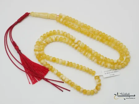 مسباح كهرمان كالينغرادى