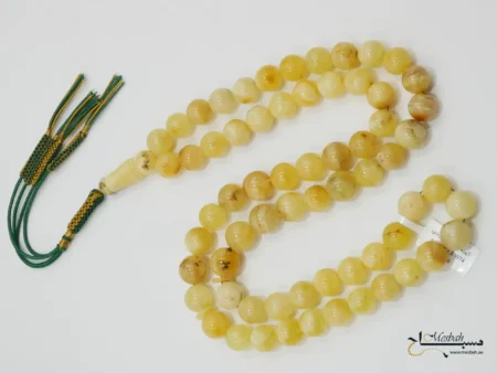 مسباح كهرمان كالينغرادى