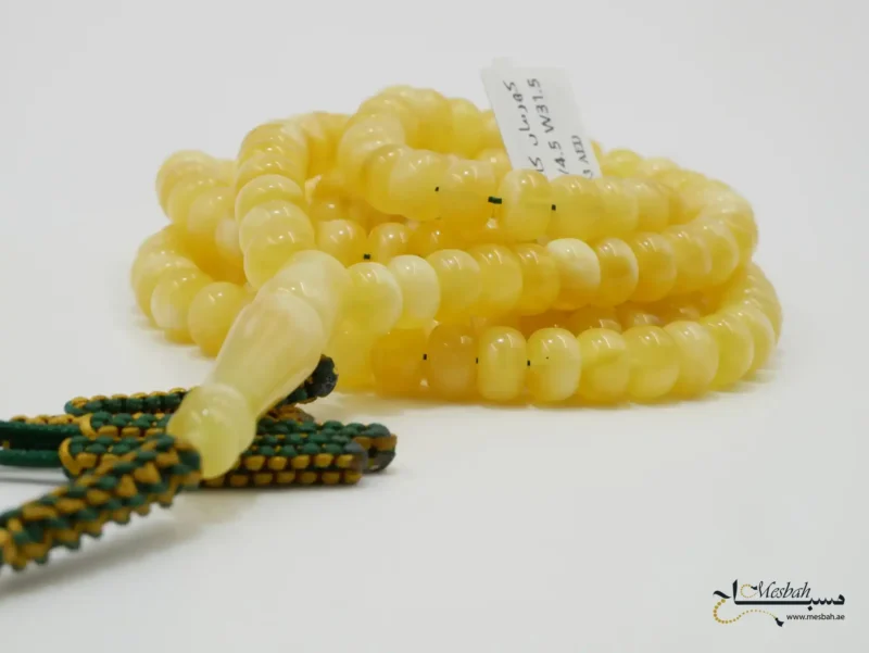 مسباح كهرمان كالينغرادي