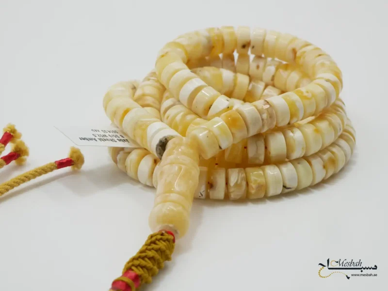 مسباح كهرمان كالينغرادي جبسي شوائبي