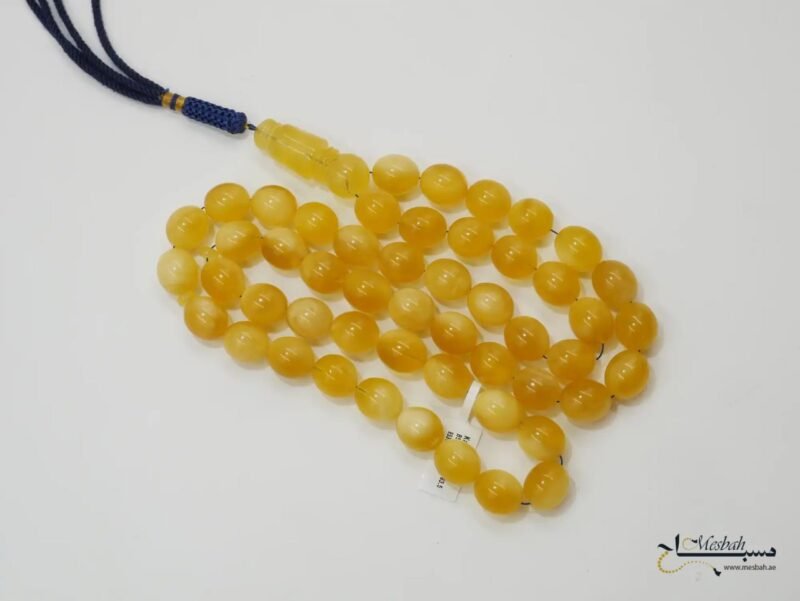 مسباح كهرمان كالنغرادي سوبر