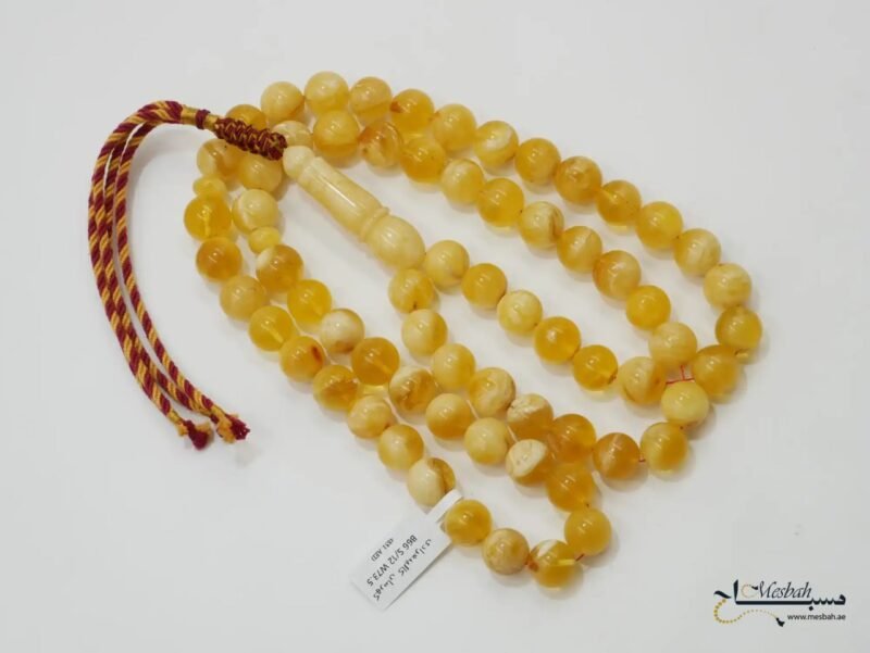 مسباح كهرمان كالينغرادي