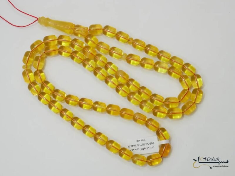 مسباح كهرمان شفاف سوبر
