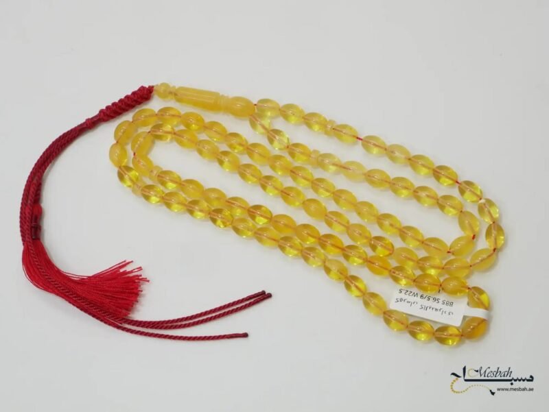 مسباح كهرمان شفاف