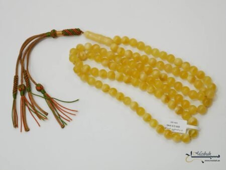 مسباح كهرمان كالنغرادي