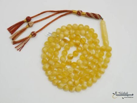 مسباح كهرمان كالينغرادي