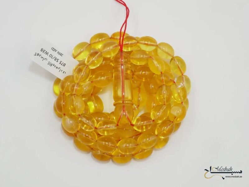 مسباح كهرمان شفاف