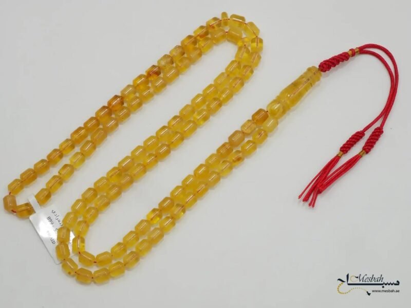 مسباح كهرمان كالينغرادي
