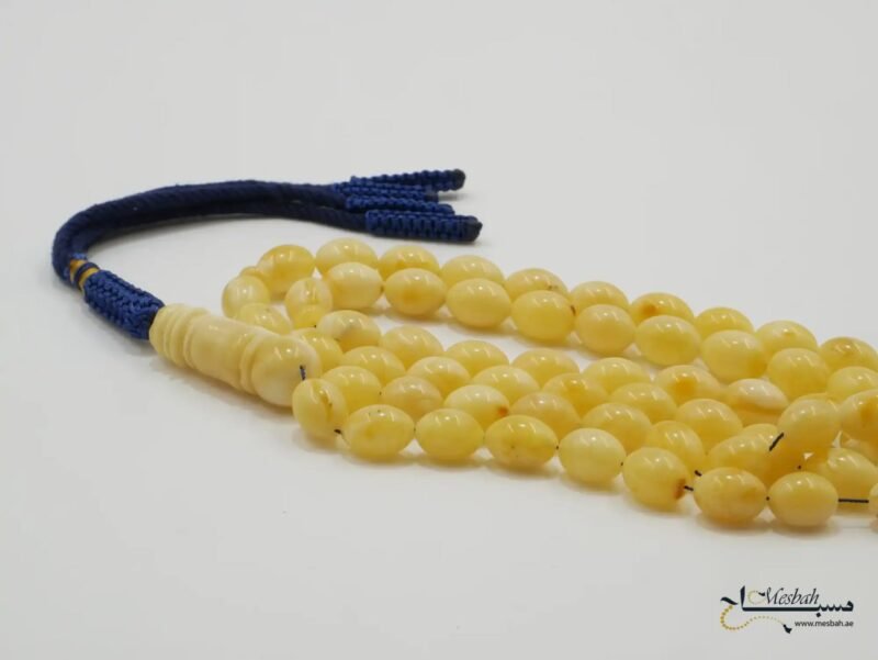 مسباح كهرمان كالينغرادي