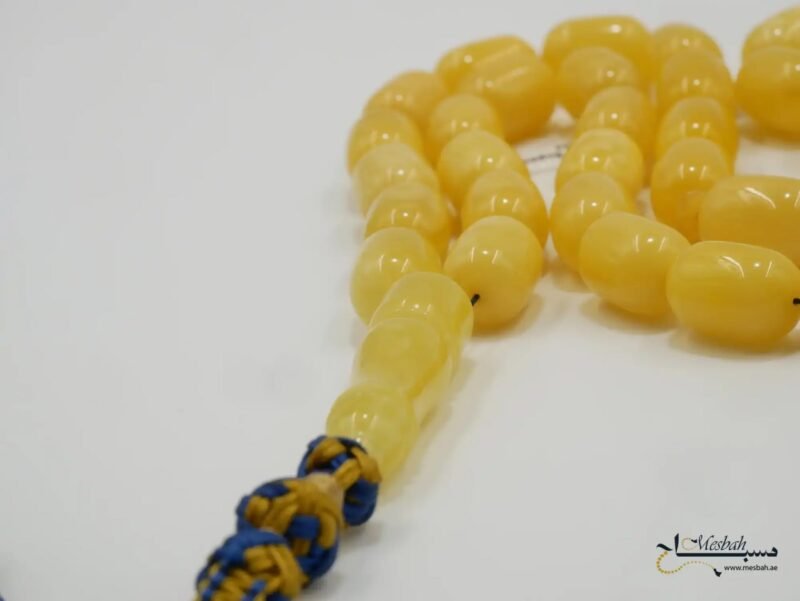 مسباح كهرمان كالينغرادي